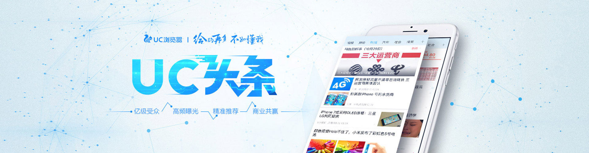 吴江sem专员